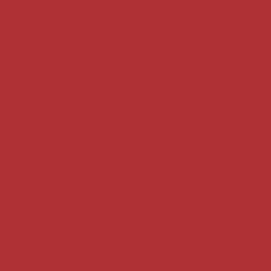 L'Absolu Rouge Cream N. 47 Rouge Rayonnant