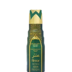 Nabeel Antar Deodorant Spray