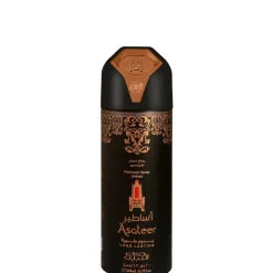 Nabeel Asateer Deodorant Spray