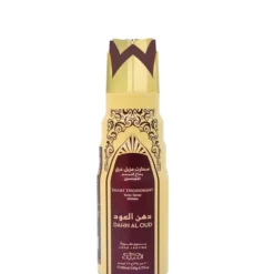 Nabeel Dahn al Oud Deodorant Spray
