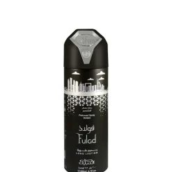 Nabeel Fulad Deodorant Spray