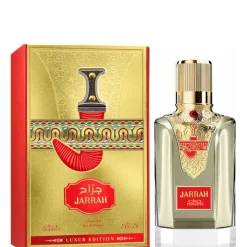 Nabeel Jarrah