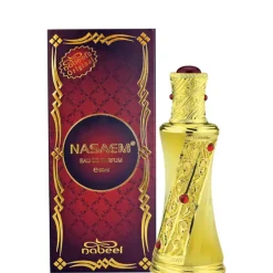 Nabeel Nasaem